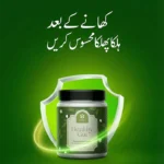 Gut Health - Image 6